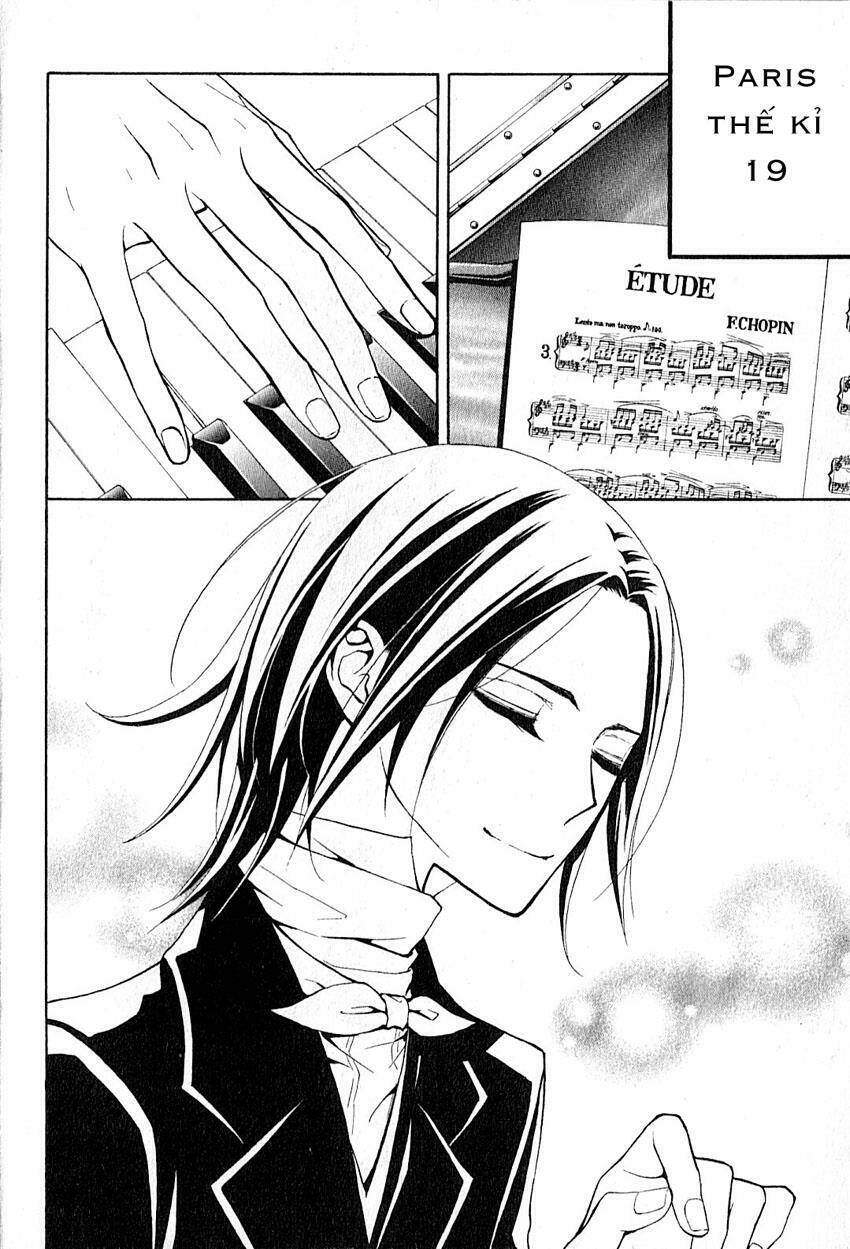 boku no chopin chapter 1 5