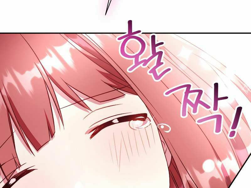 Kí Sự Hồi Quy Chapter 32 249