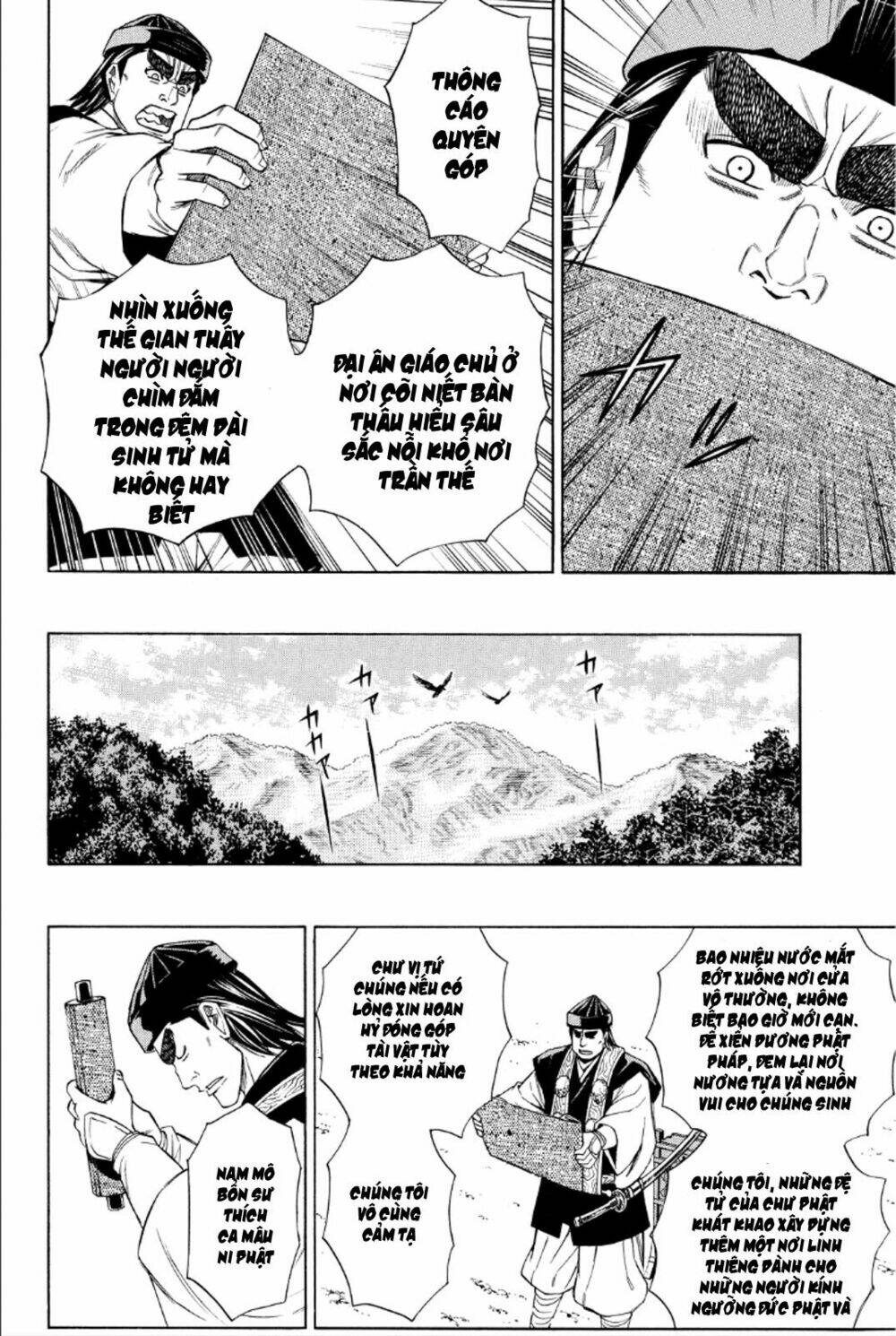 thiếu niên vương phần 2 chapter 86 26