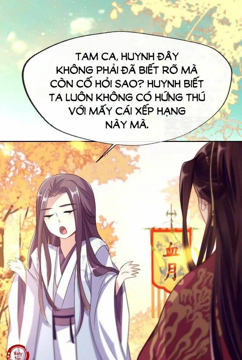 huyết tộc đại nhân của ta chapter 12 19