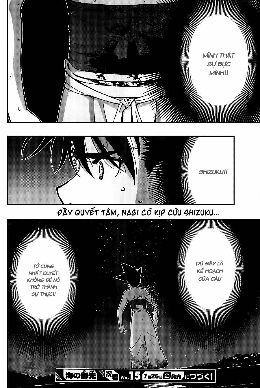 umi no misaki chapter 116 21