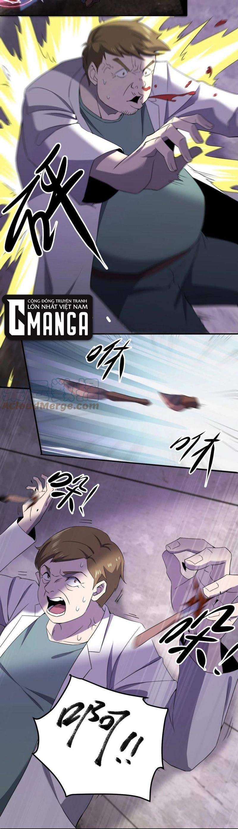 đừng hiểu lầm, tôi mới là người bị hại! chapter 70 5