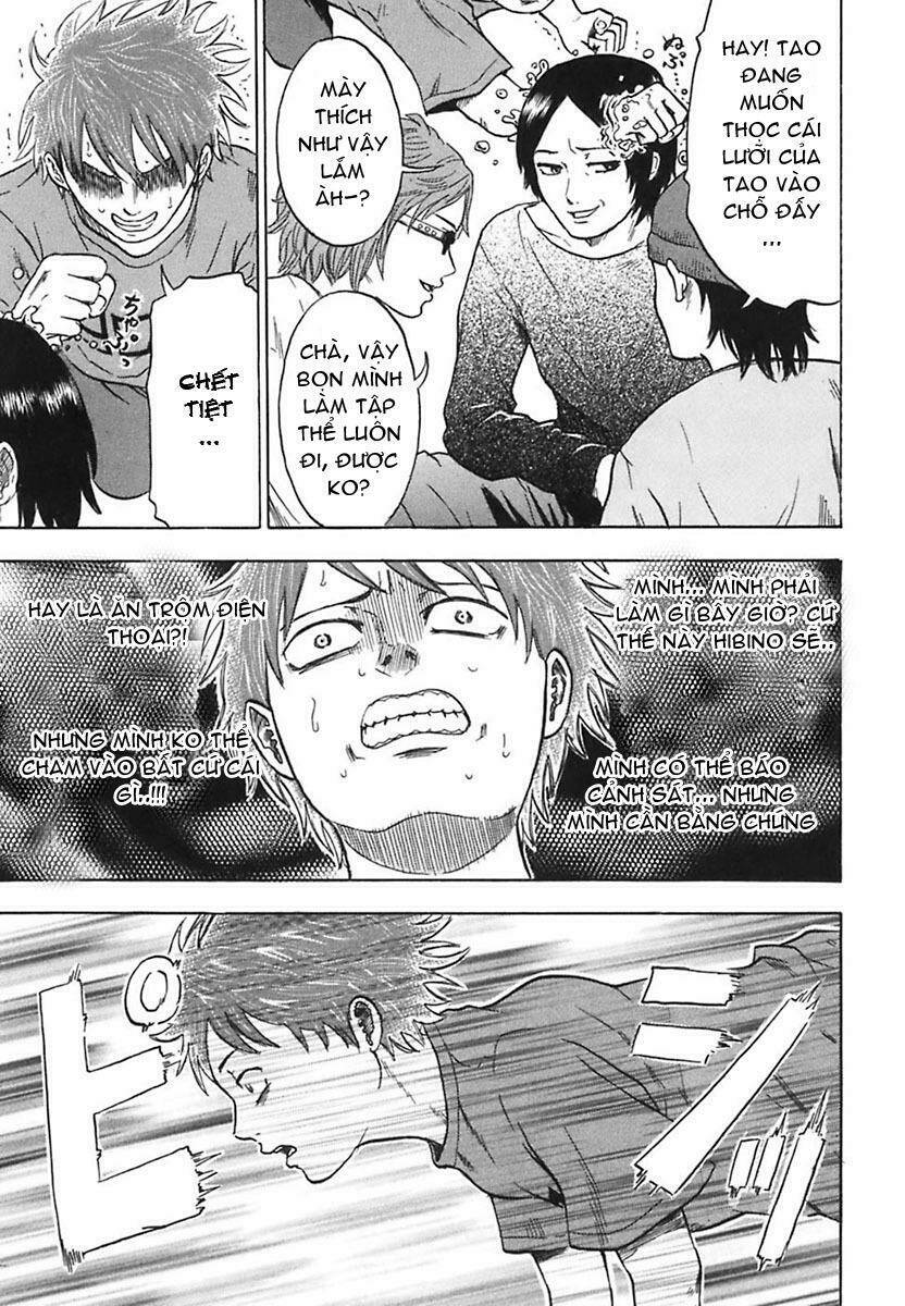 yuutai nova chapter 5 5