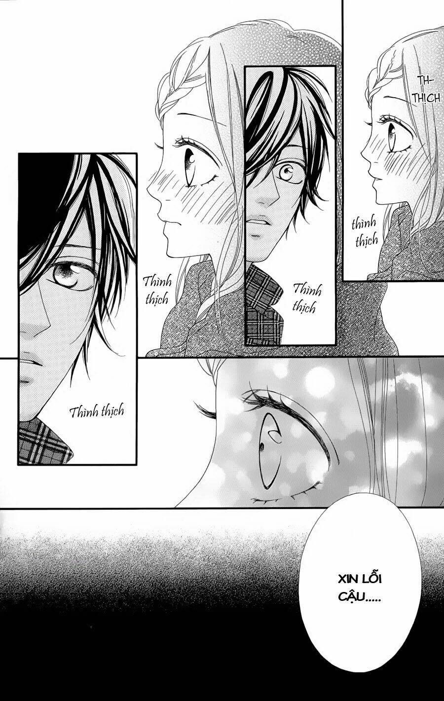 mune ga naru no wa kimi no sei chapter 1 33