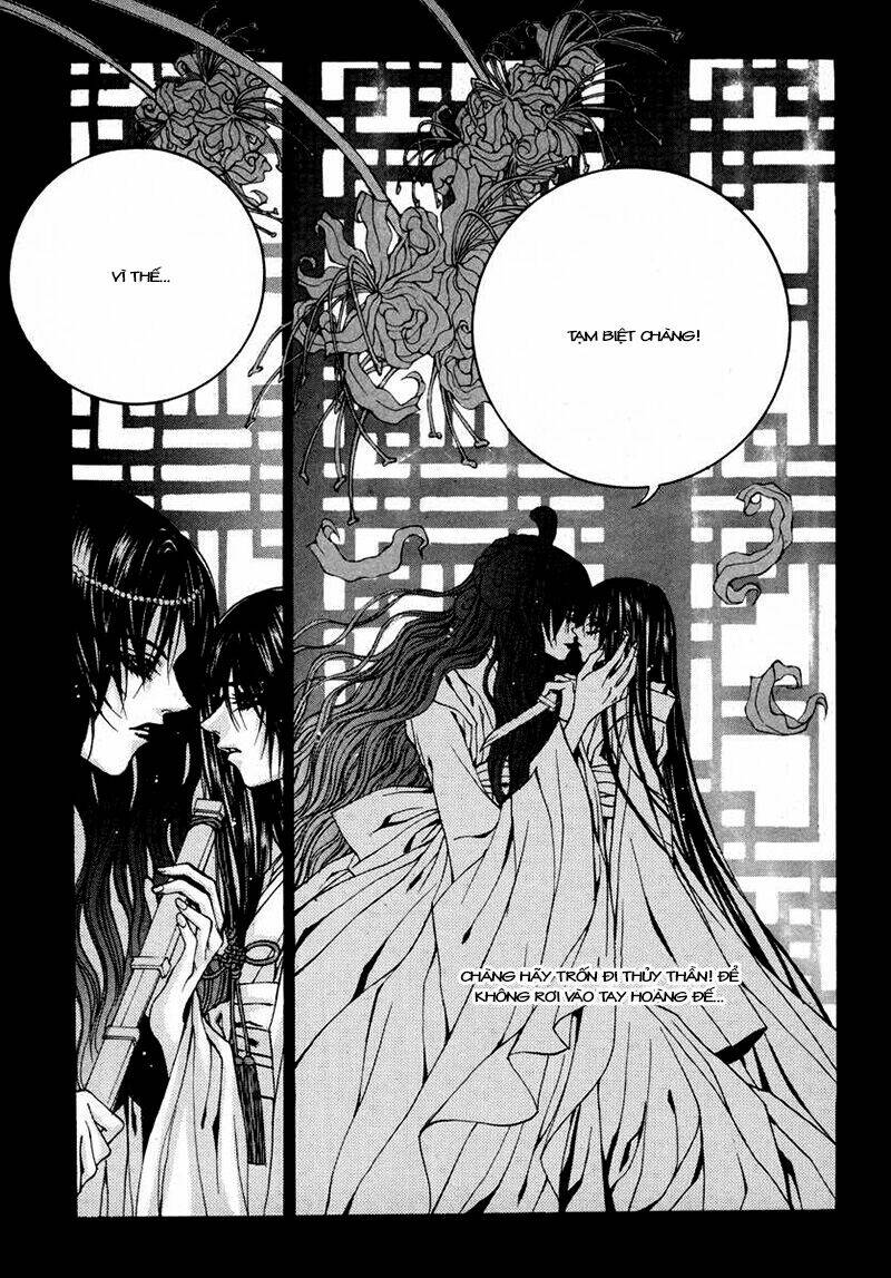 habaek-eui shinbu chapter 76 12