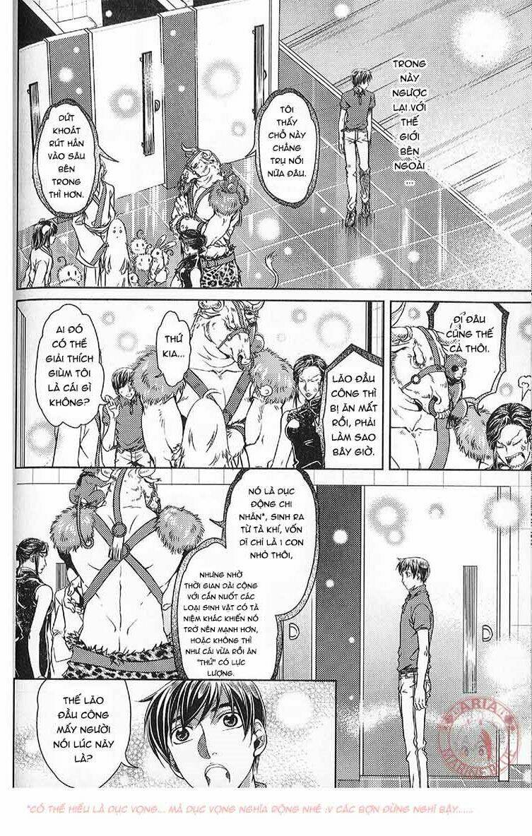 đặc thù truyền thuyết chapter 58 25