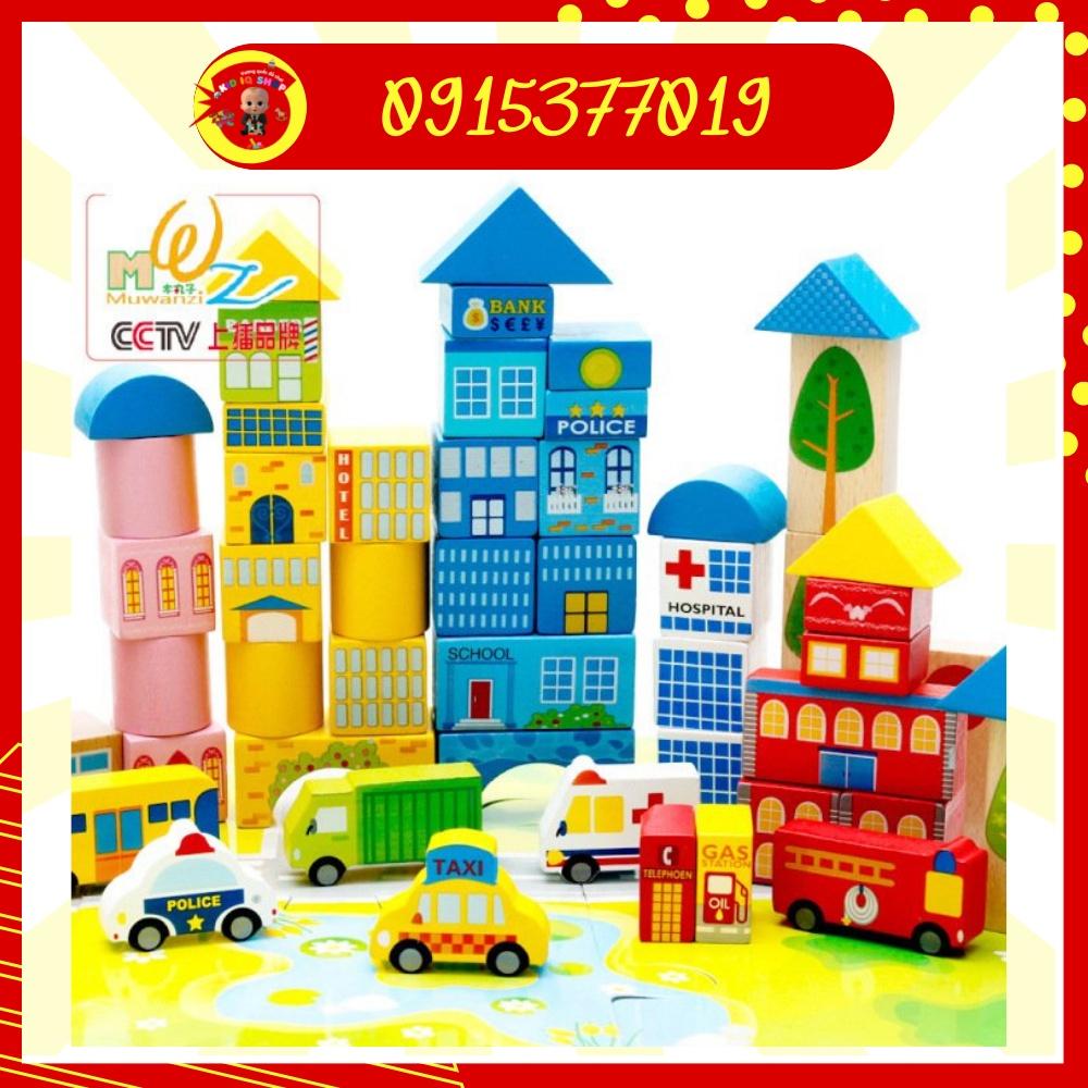 Đồ chơi lắp ráp ghép mô hình giao thông thành phố 62 chi tiết bằng gỗ