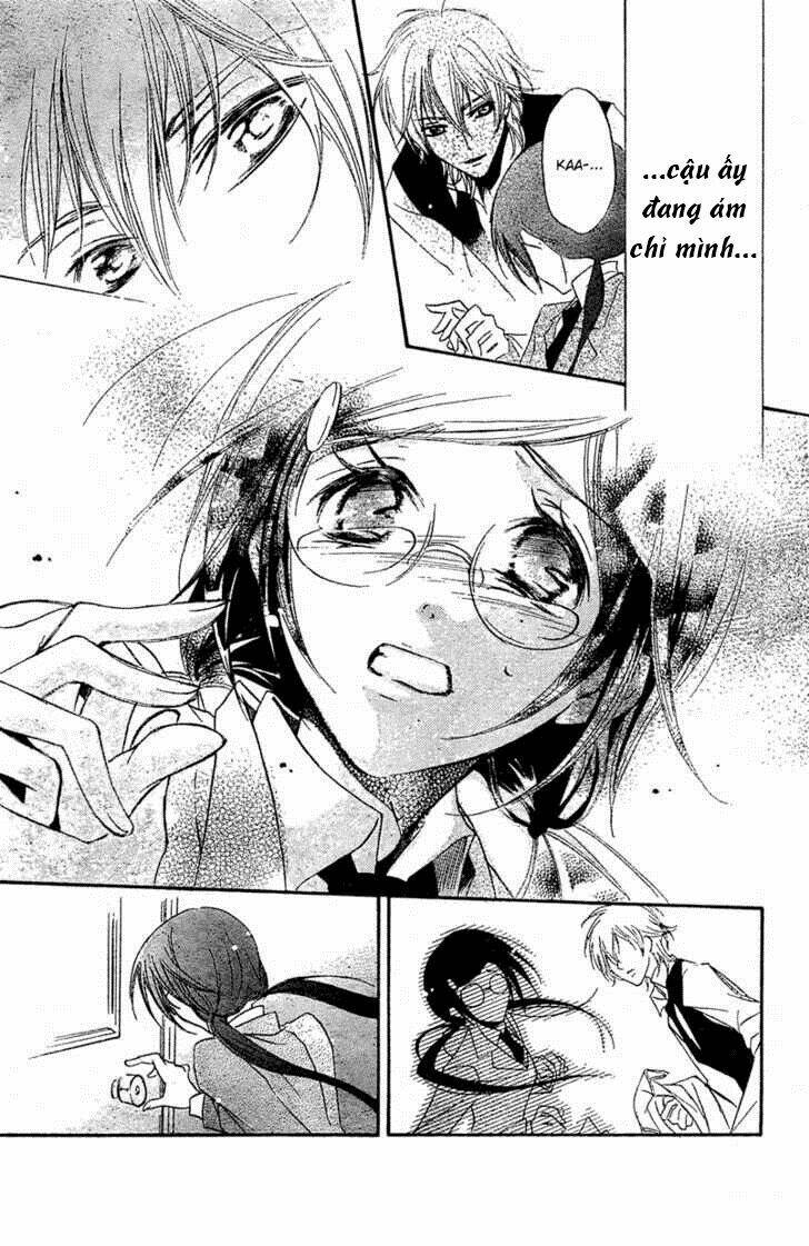 mishounen produce chapter 1 26