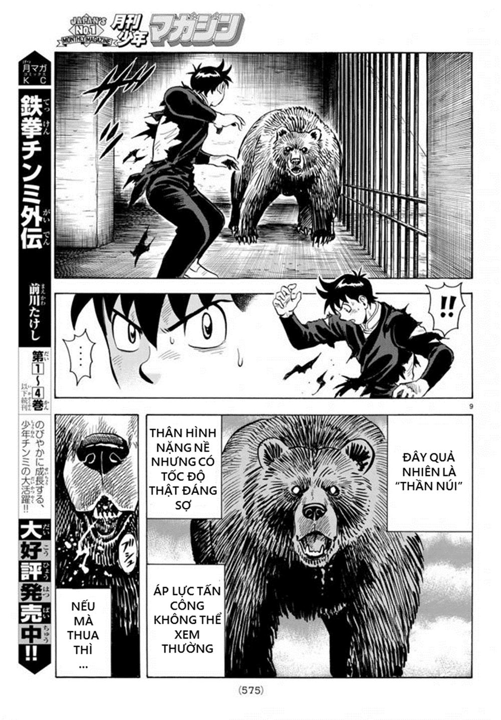 hoàng phi hồng phần 4 chapter 134 9