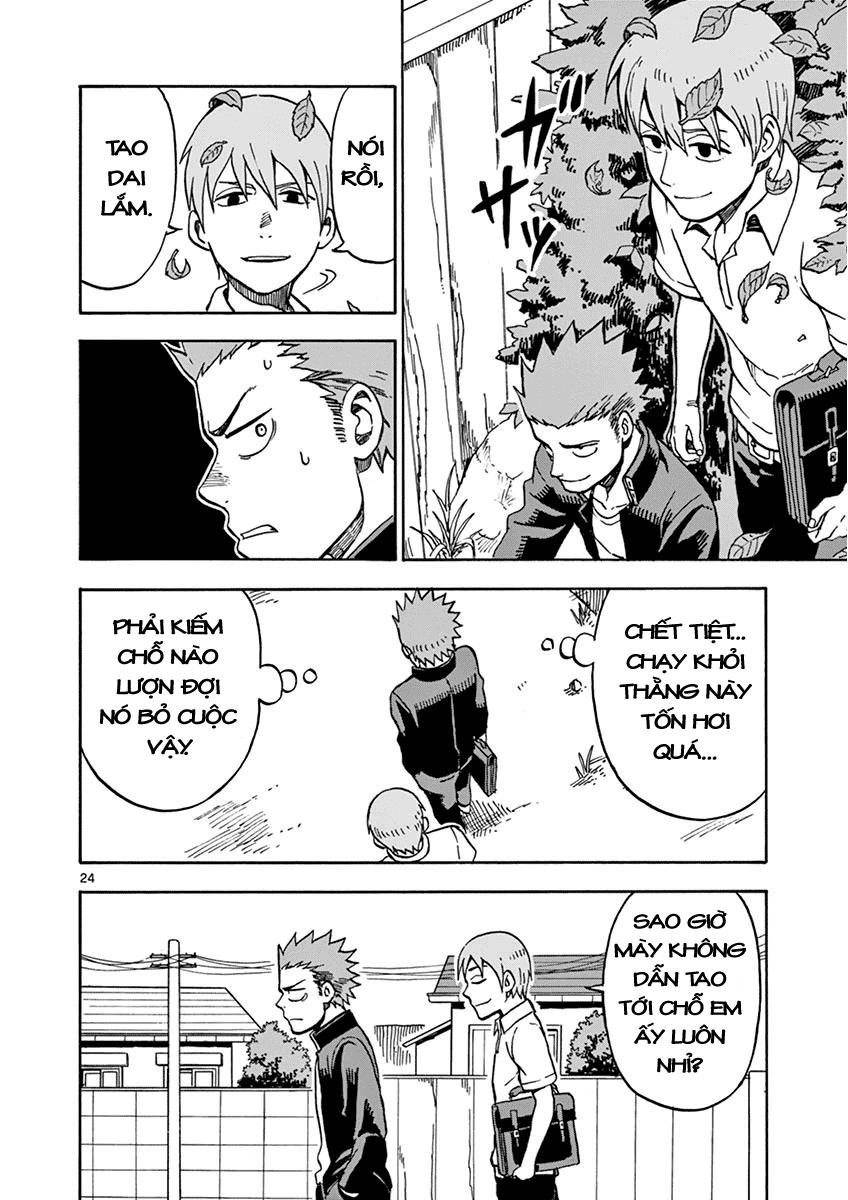 fudatsuki no kyoko-chan chapter 29 24