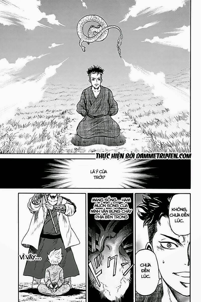 horizon (okada takuya) chapter 6 4