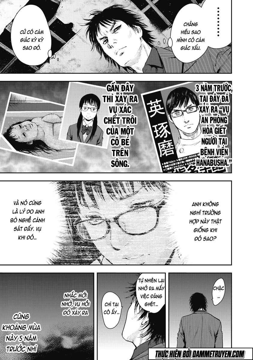 gift ± chapter 1.2 8