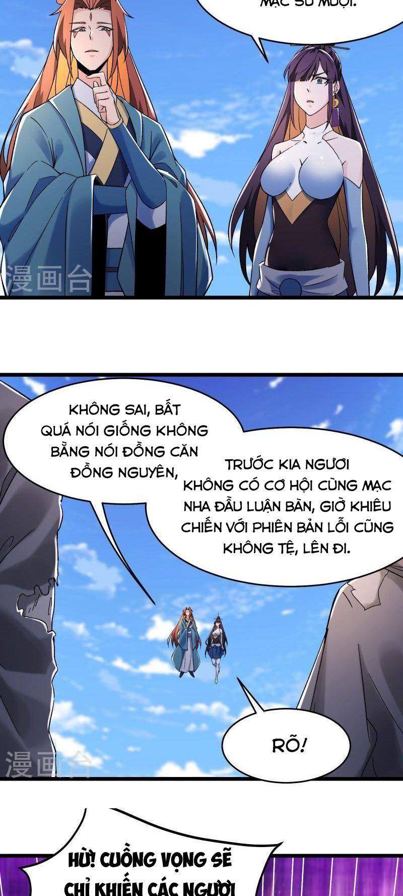 đồ đệ ta toàn là nữ ma đầu chapter 125 6