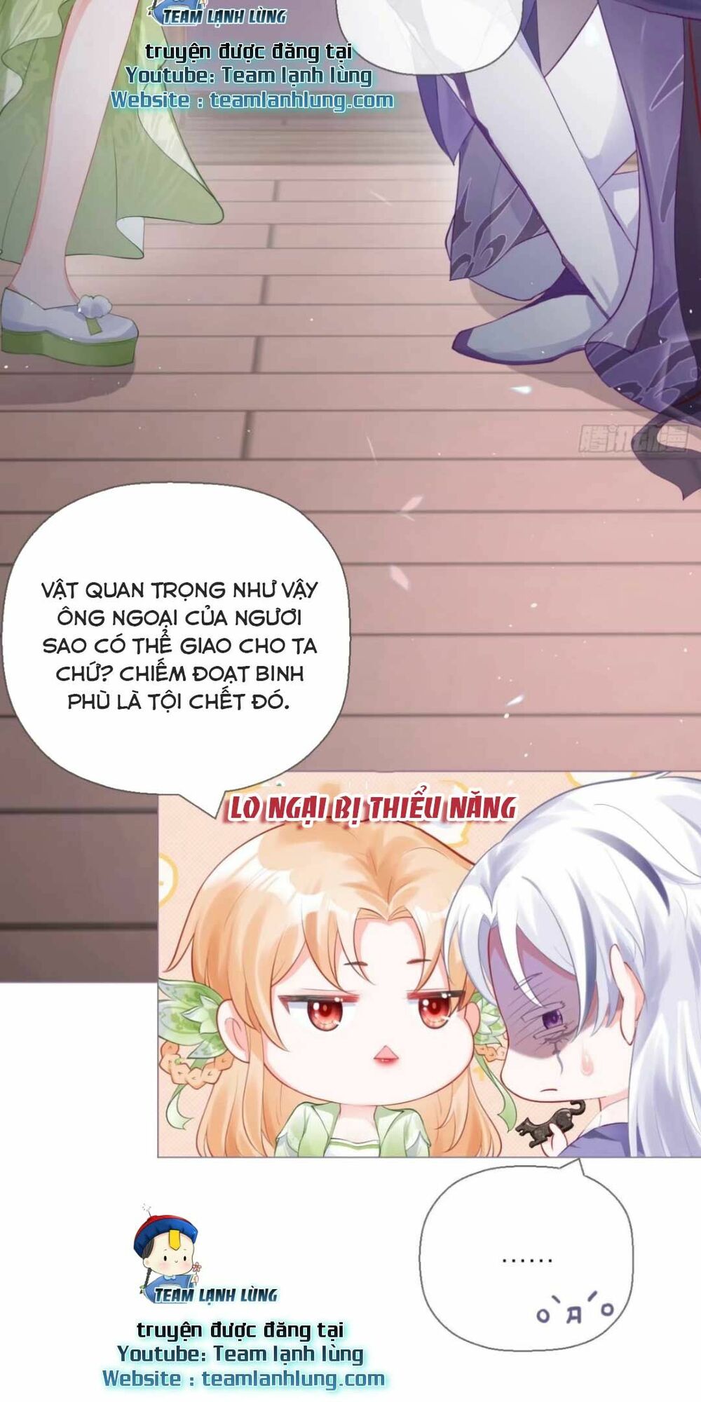 thiết lập ác nữ của tôi sụp đổ rồi chapter 18 25