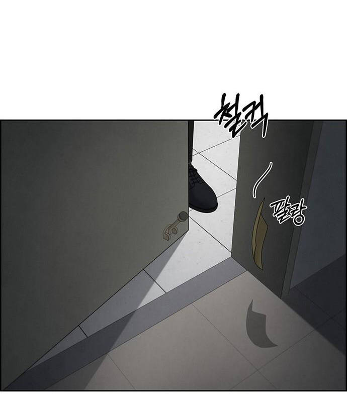 hy vọng duy nhất chapter 46.2 23