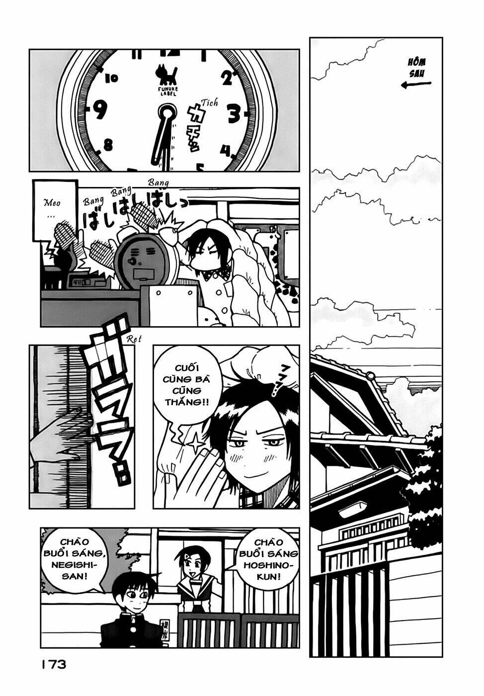 love roma chapter 32 24