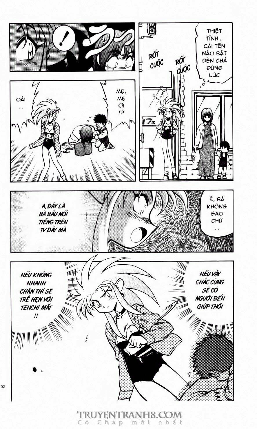 tenchi vô dụng chapter 18 7