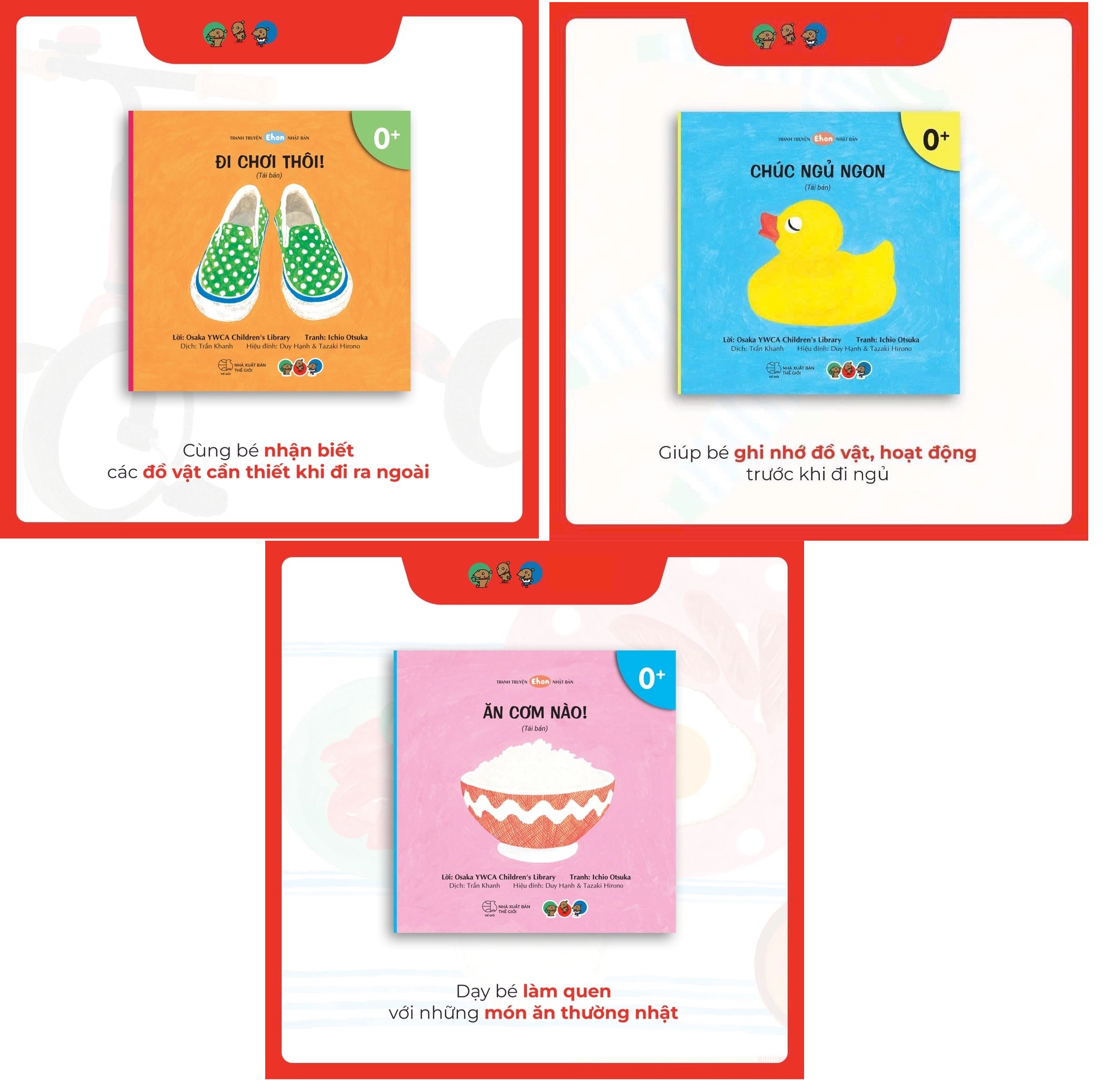 Combo Ehon Nhật Bản: Bé Làm Quen (0 Đến 3 Tuổi) - 3 Cuốn