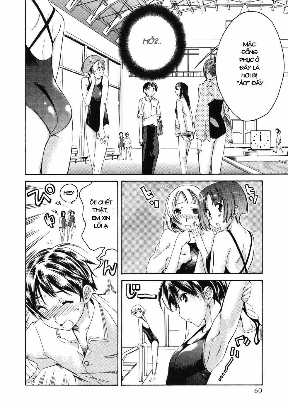 kimi kiss: various heroines chapter 11 12