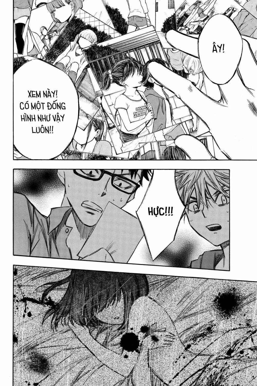 hone ga kusaru made chapter 70 6