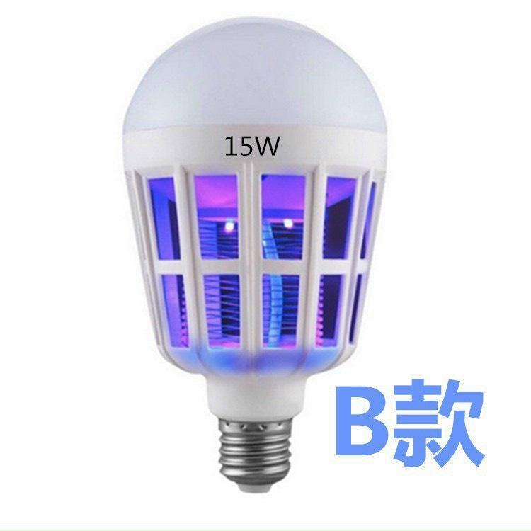 Bóng Đèn Led Chiếu Sáng Kiêm Đèn Bắt Muỗi và Côn Trùng / Đuổi Muỗi Diệt Muỗi