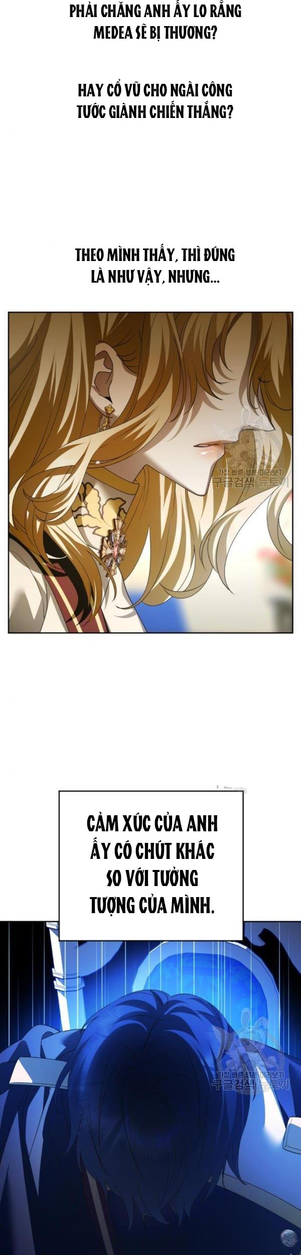 tôi muốn trở thành cô ấy dù chỉ là một ngày chapter 119 21