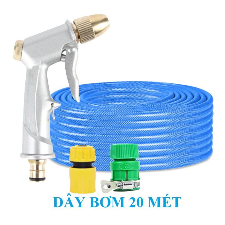 Vòi Xịt️Evoucher Bộ dây vòi xịt nước rửa xe, tưới cây , tăng áp 3 lần, loại 20m 206701-1 đầu đồng,cút,+ đai
