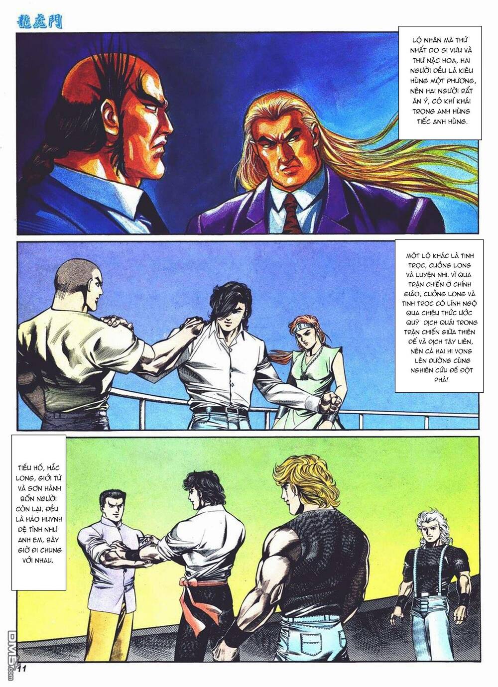 cựu tác long hổ môn chapter 1011 11