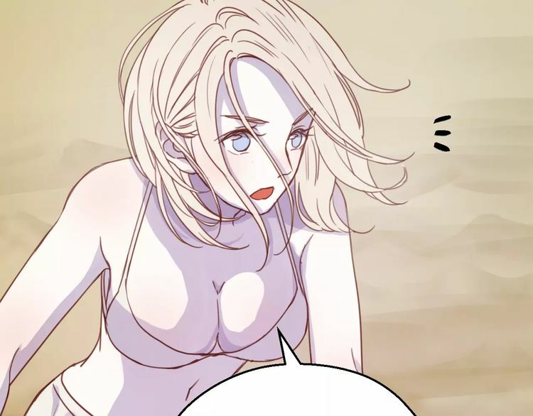 lượm được một tiểu hồ ly phần 1 chapter 77 22