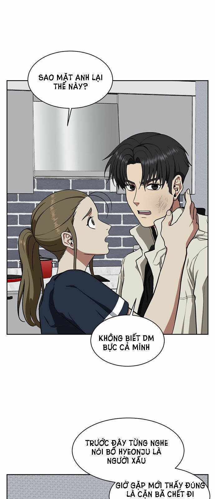 change me chapter 32 36