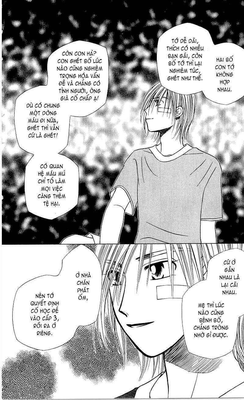 kare kano hajimemashita chapter 20 16