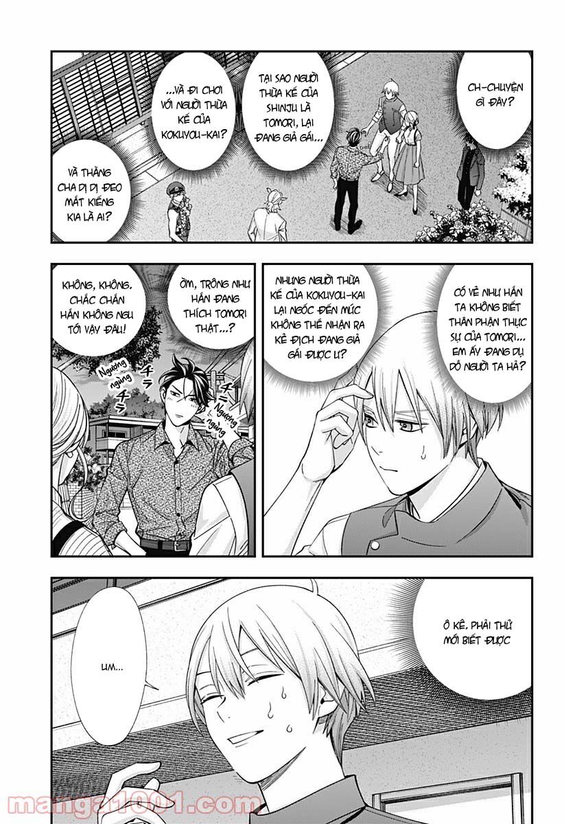 excuse me dentist, its touching me! chapter 33 5