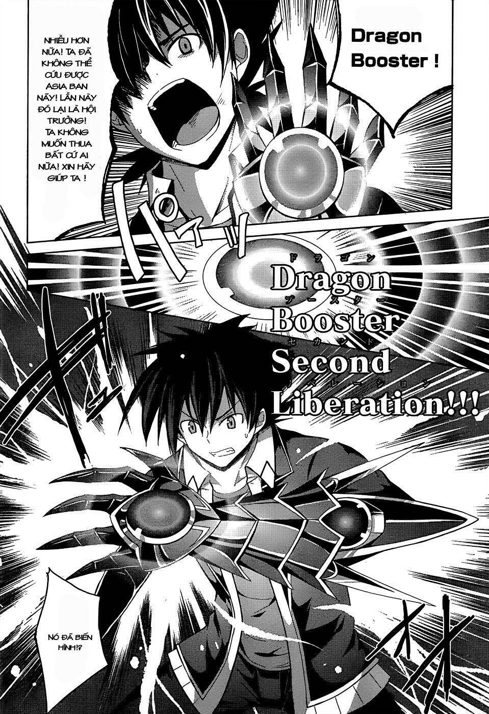 high school dxd: aashia & koneko himitsu no keiyaku!? chapter 19 18