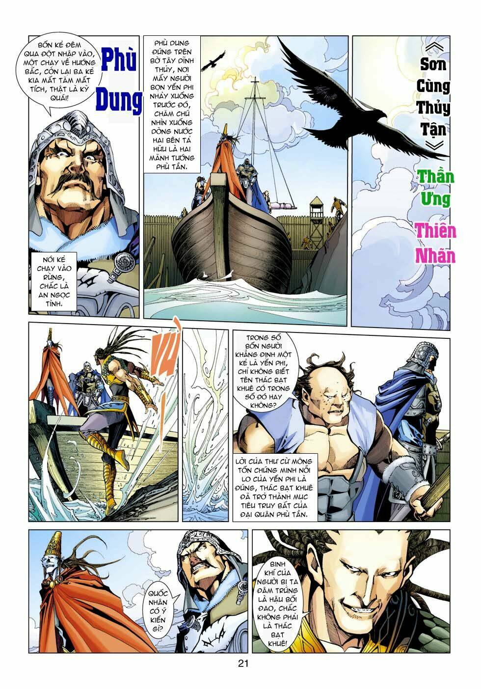 biên hoang truyền thuyết chapter 11 21