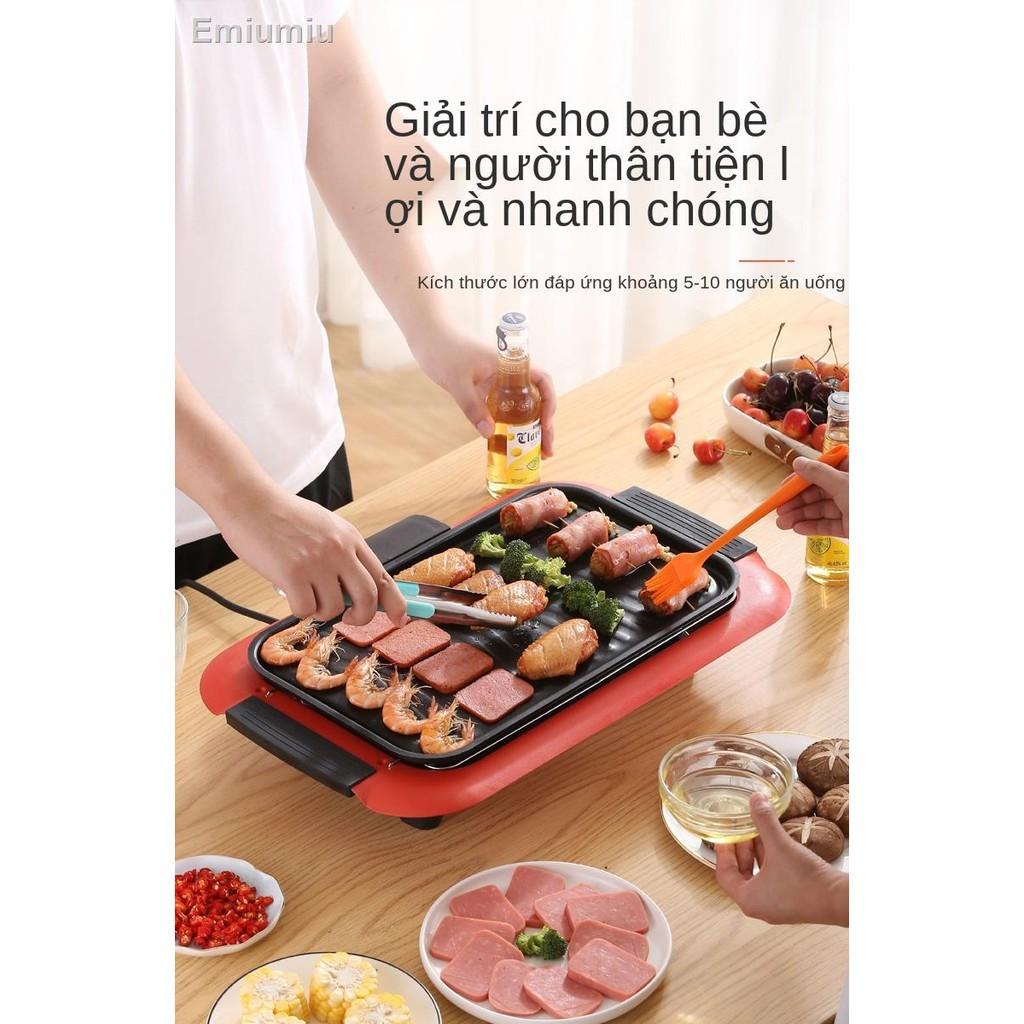 ✷Dụng cụ nướng thịt gia dụng điện không khói bếp giá đỡ nồi nướng trong nhà máy xiên thịt nướng
