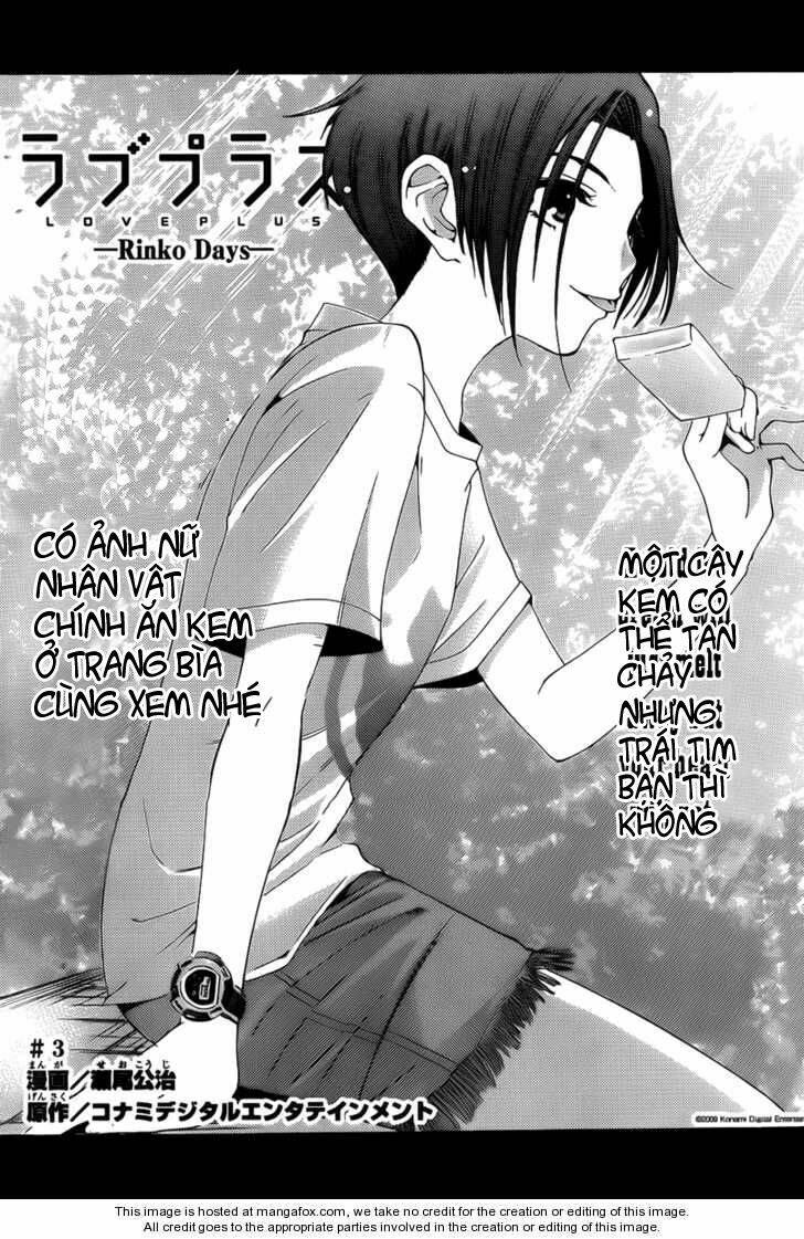 loveplus rinko days chapter 3 3