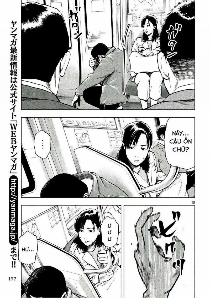 shin'ai naru boku e satsui wo komete chapter 17 9