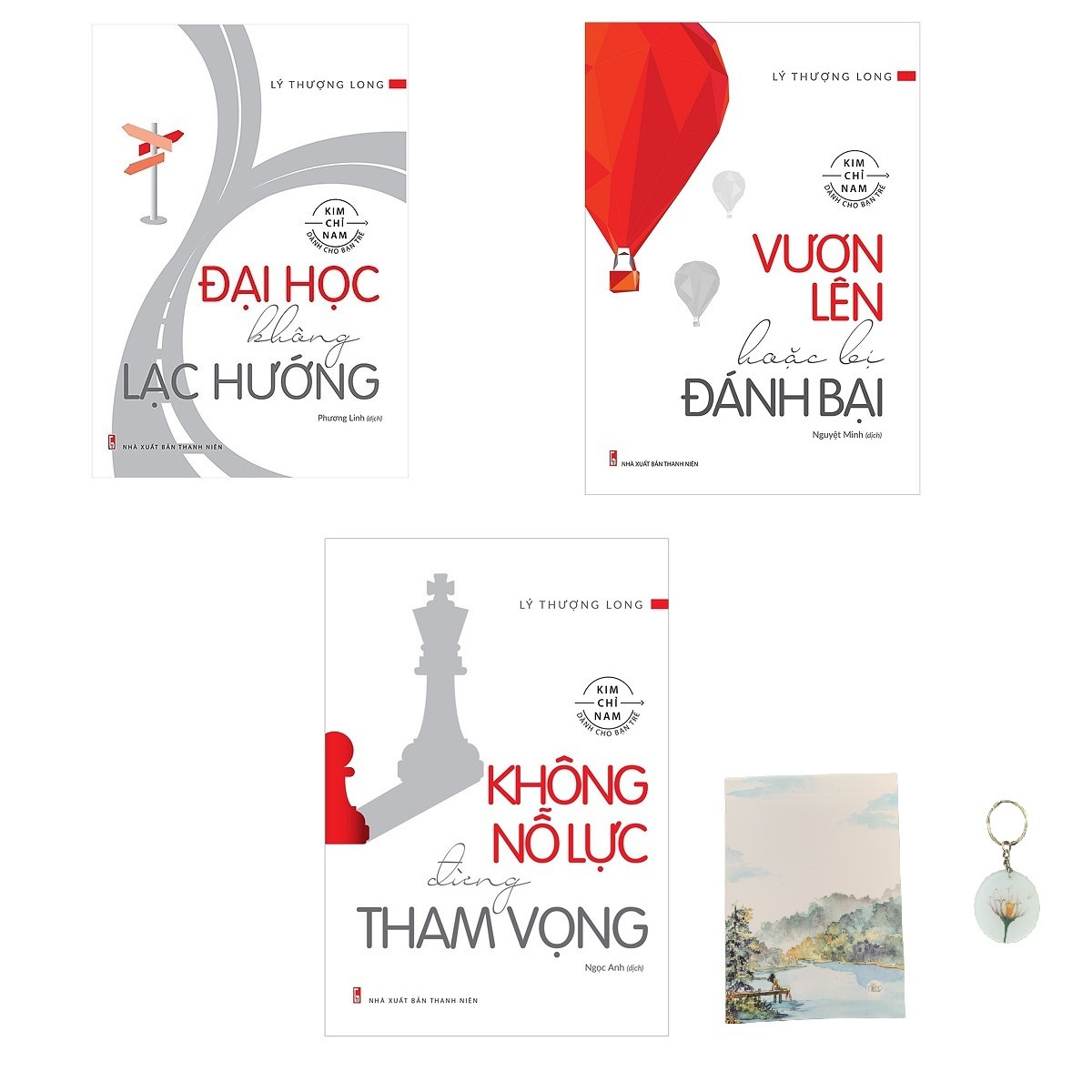 Combo Lý Thượng Long: Không Nỗ Lực Đừng Tham Vọng - Vươn Lên Hoặc Bị Đánh Bại - Đại Học Không Lạc Hướng