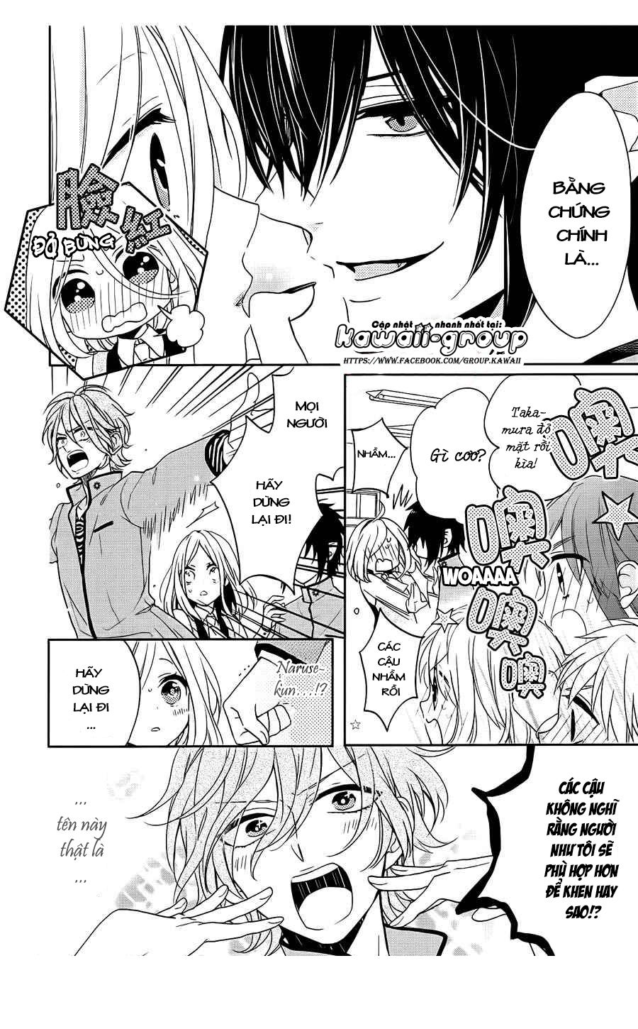 jigoku no enra chapter 2 26