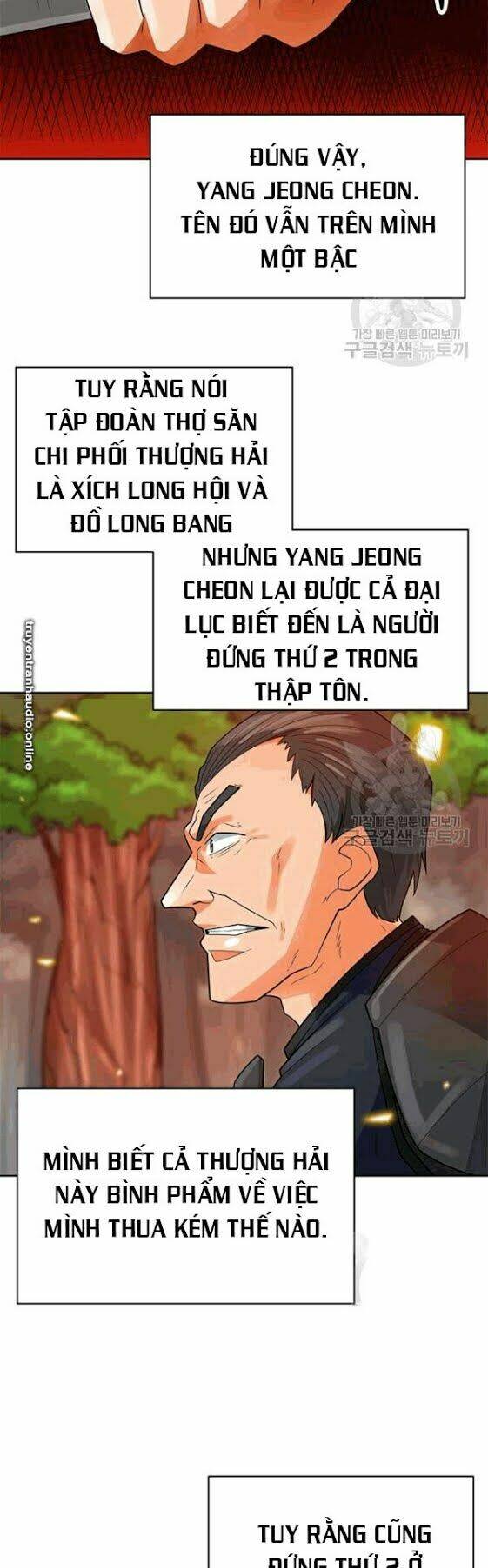 tôi tự động săn một mình chapter 85 21