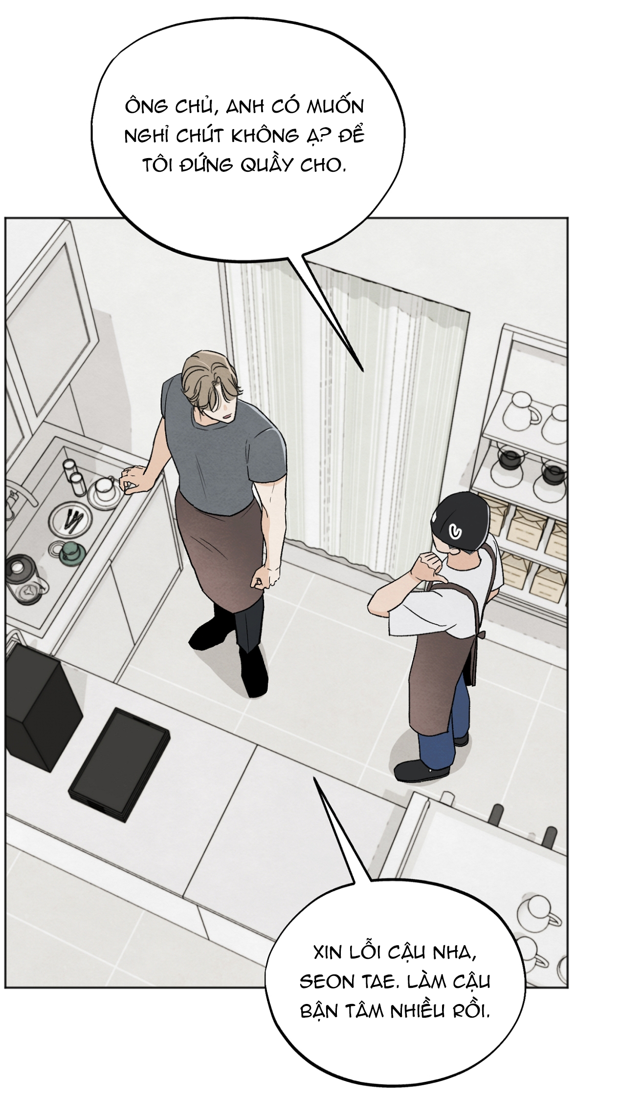 hoàn cảnh của rác rưởi chapter 24.1 2