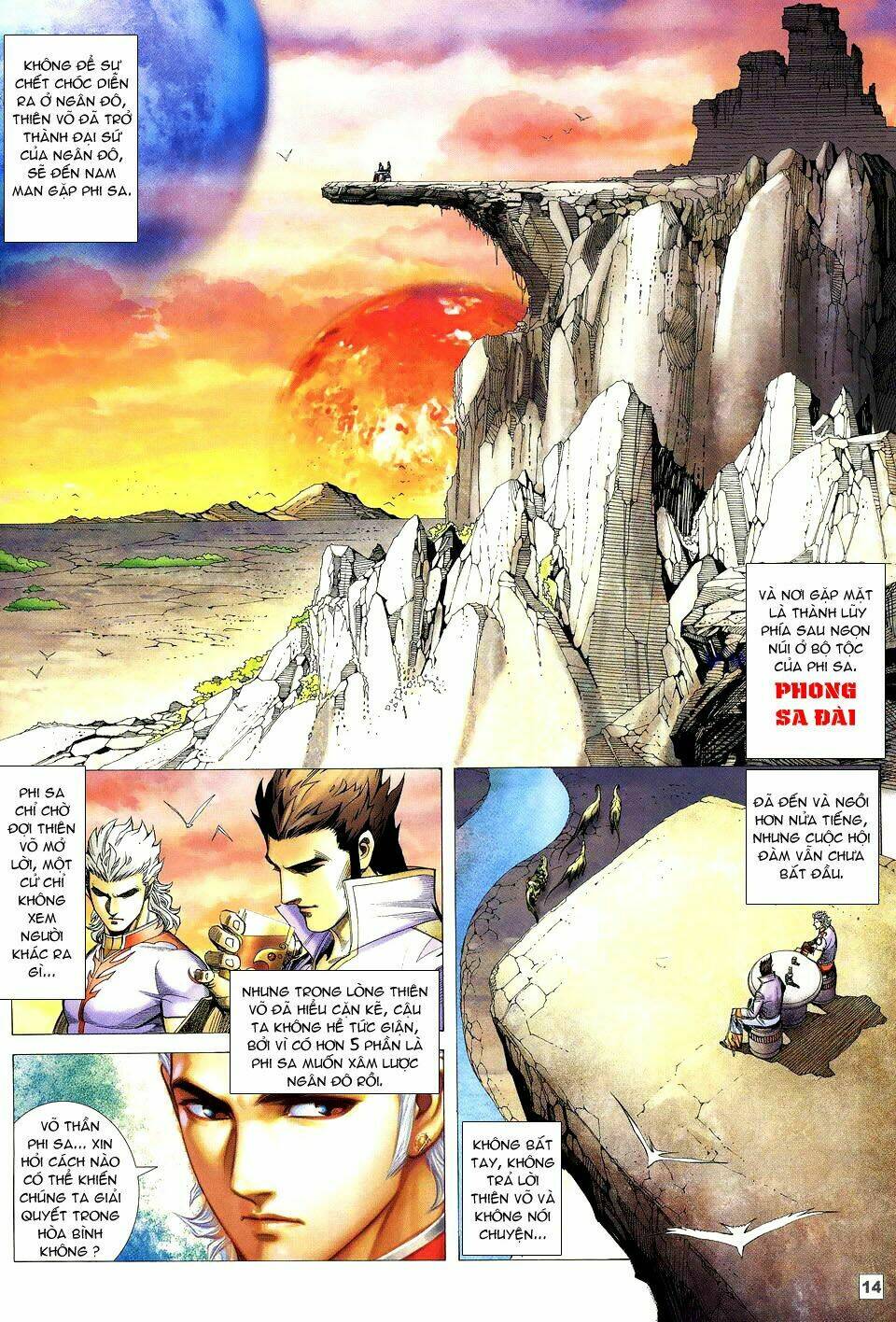 võ thần phi thiên chapter 46 12