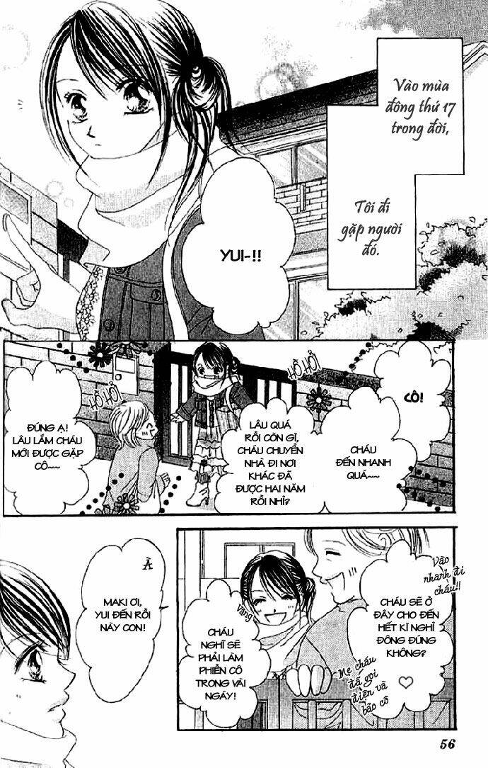 17-sai natsu - seifuku no jouji chapter 2 4