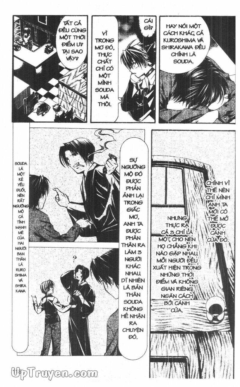 nightmare inspector chapter 8 118