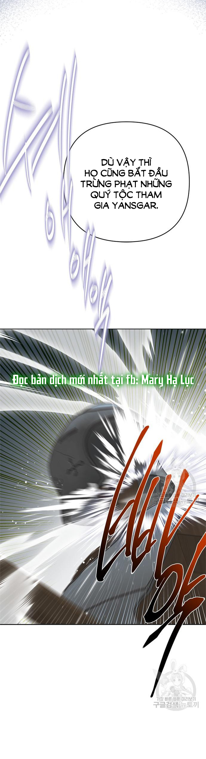 cách hiệp sĩ sống như một tiểu thư chapter 110.2 7