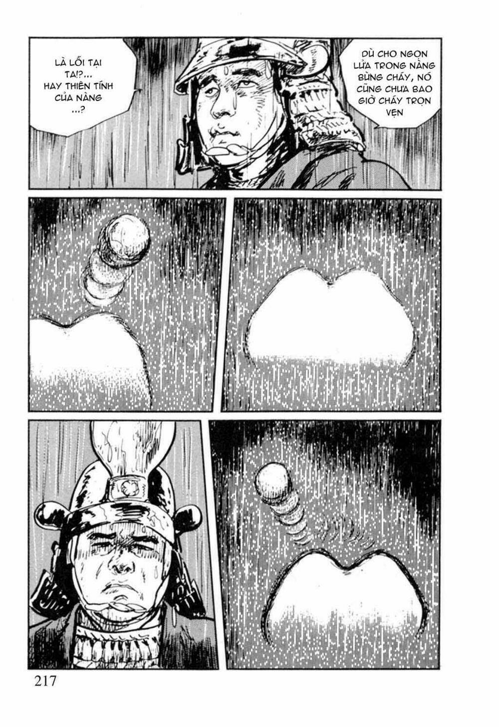 hanzou no mon chapter 14 10