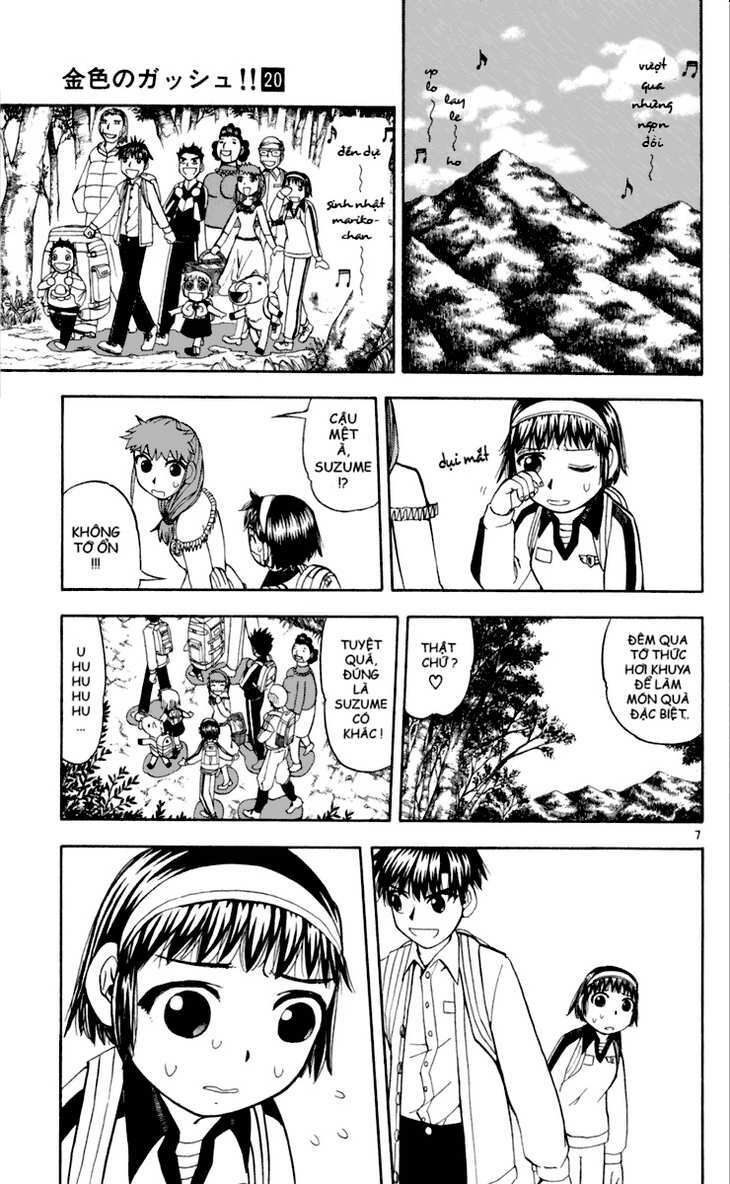 konjiki no gash!! chapter 187 7