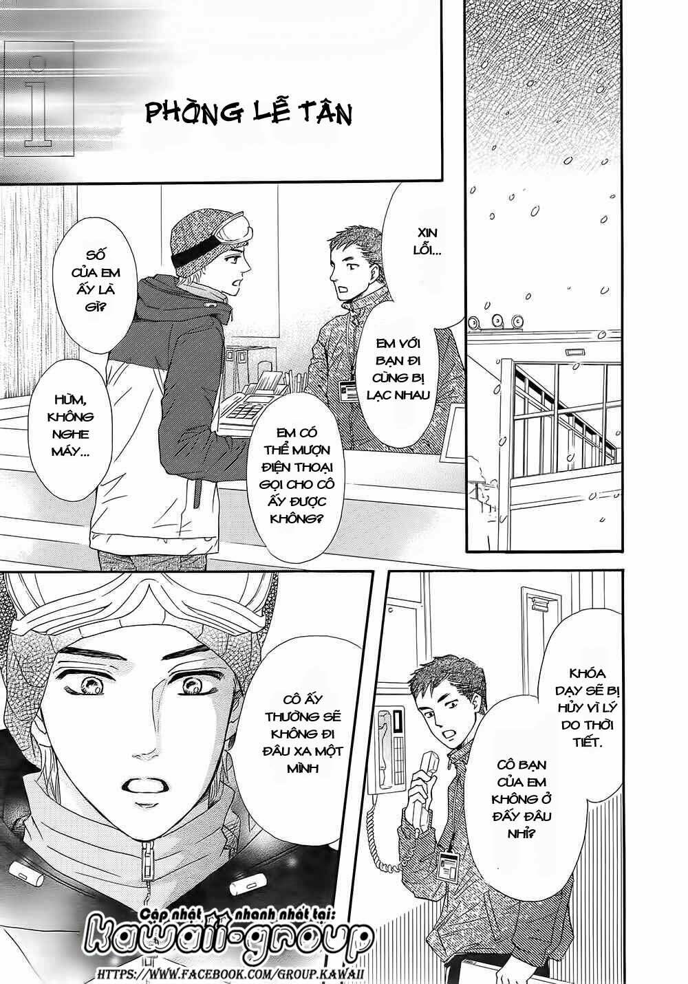 sumika sumire chapter 15 17