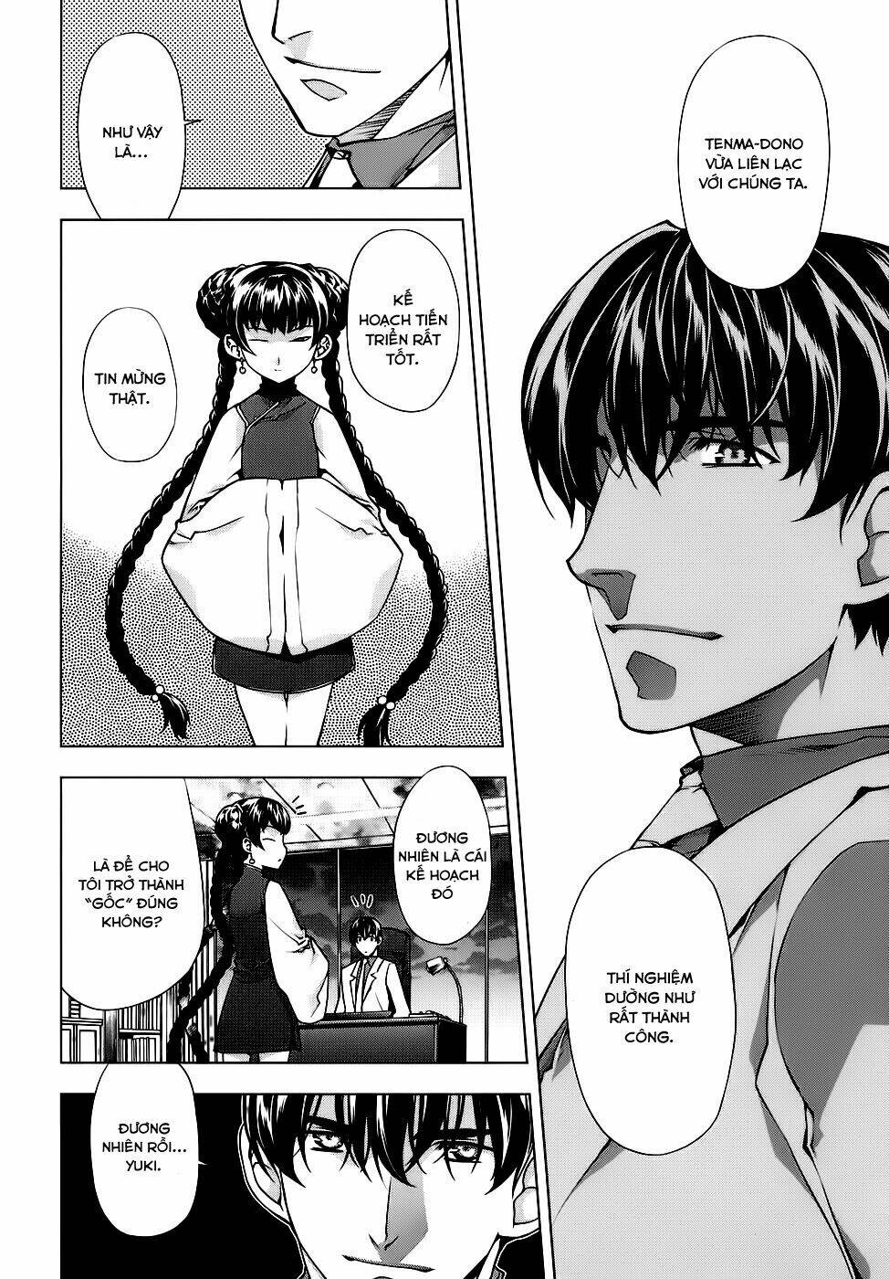 black god chapter 4 8