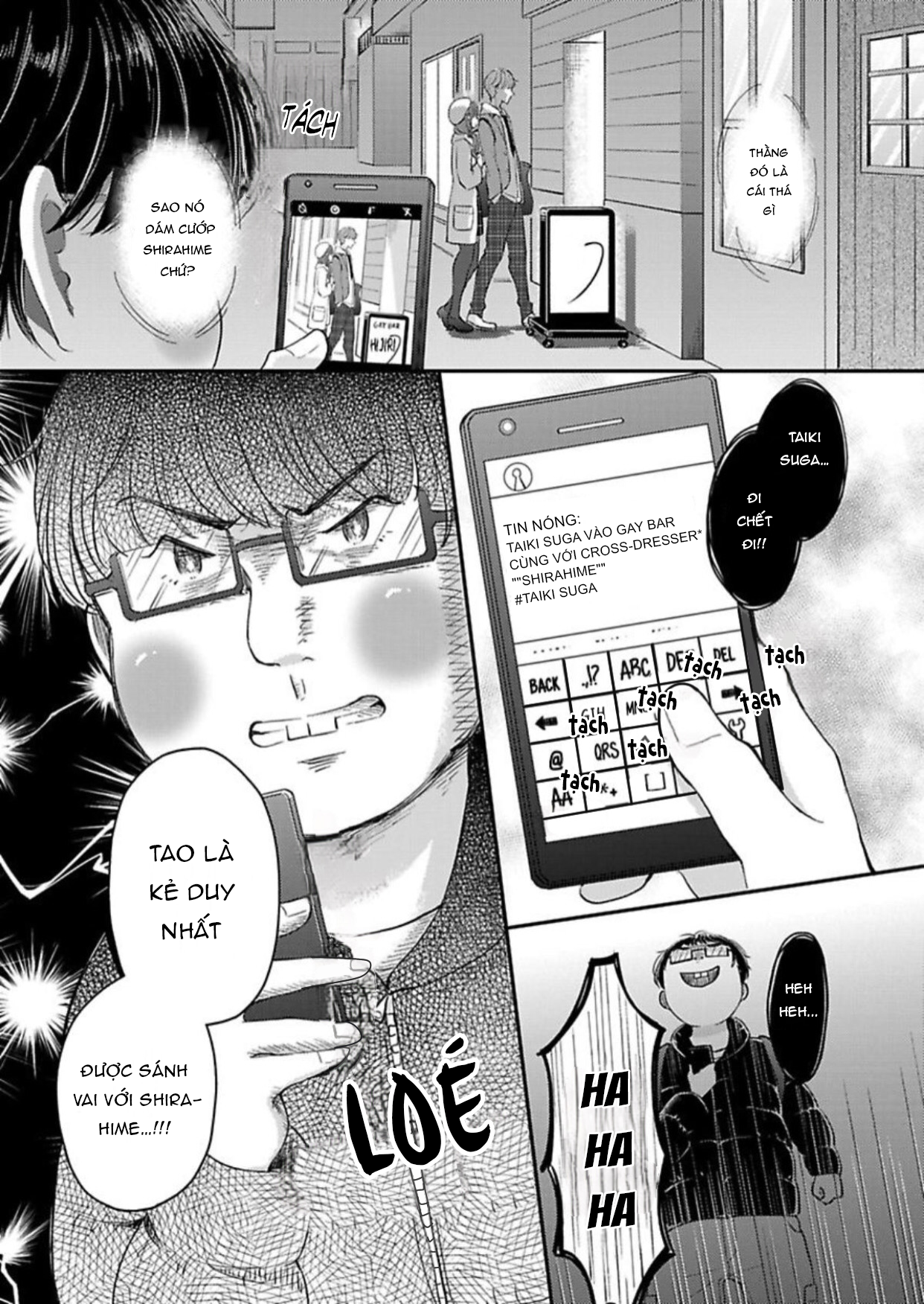 tôi đã giả gái nhưng anh ta muốn hơn thế!? chapter 2 24